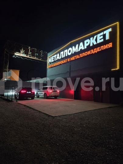 торговое помещение, 720 м&sup2;