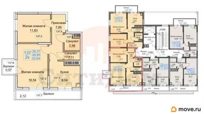 2-комн. квартира, 52.64 м&sup2;