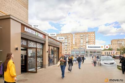 торговое помещение, 11.5 м&sup2;