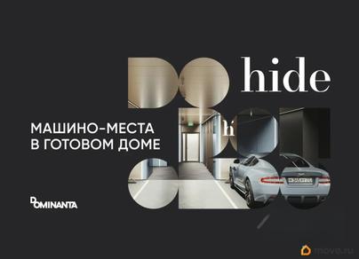 гараж, 3.5 м&sup2;