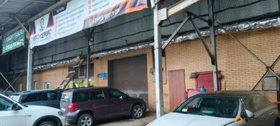склад, 160 м&sup2;