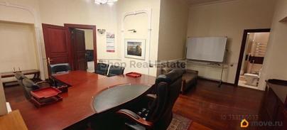 офис, 215.5 м&sup2;