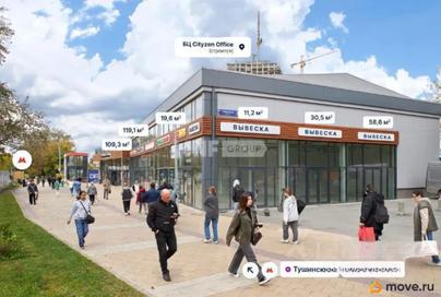 торговое помещение, 119.1 м&sup2;