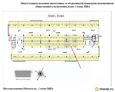 гараж, 13.3 м&sup2;
