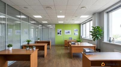 офис, 96.5 м&sup2;