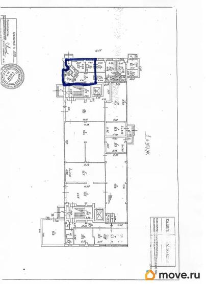 свободного назначения, 52.7 м&sup2;