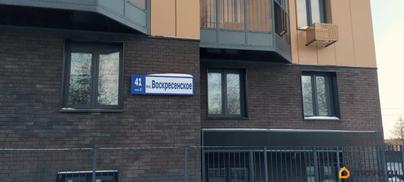 3-комн. квартира, 74 м&sup2;