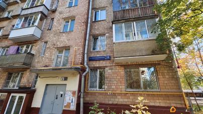 свободного назначения, 214 м&sup2;