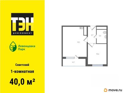 1-комн. квартира, 40 м&sup2;
