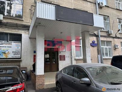 офис, 29 м&sup2;