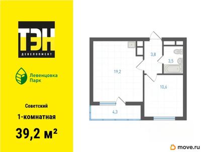 1-комн. квартира, 39.2 м&sup2;