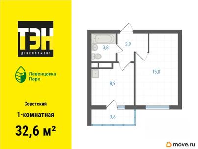 1-комн. квартира, 32.6 м&sup2;