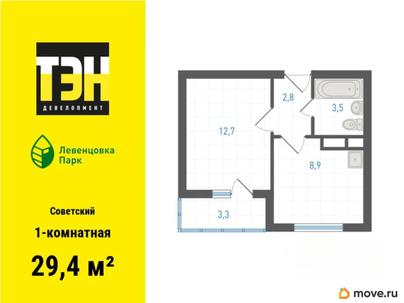 1-комн. квартира, 29.4 м&sup2;