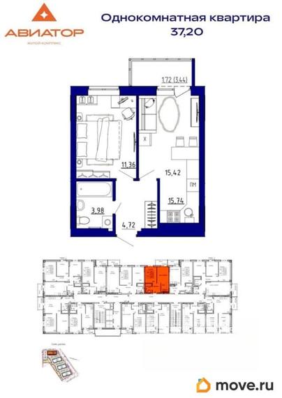 1-комн. квартира, 37.2 м&sup2;