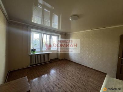 2-комн. квартира, 44 м&sup2;