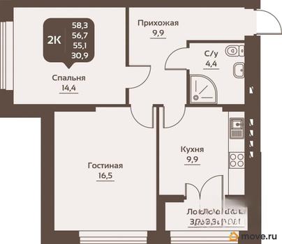2-комн. квартира, 56.7 м&sup2;