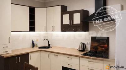 1-комн. квартира, 42 м&sup2;
