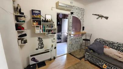 1-комн. квартира, 24.3 м&sup2;