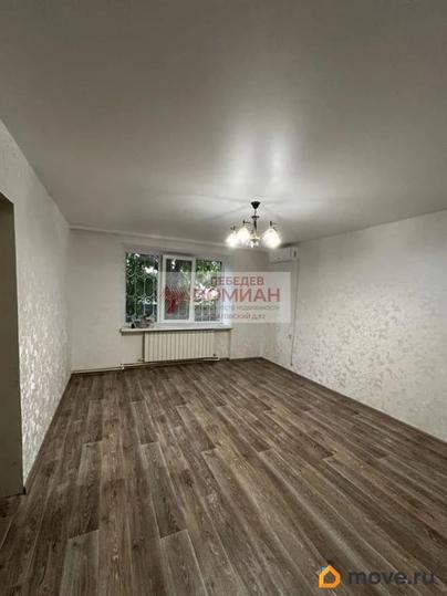 2-комн. квартира, 45.7 м&sup2;