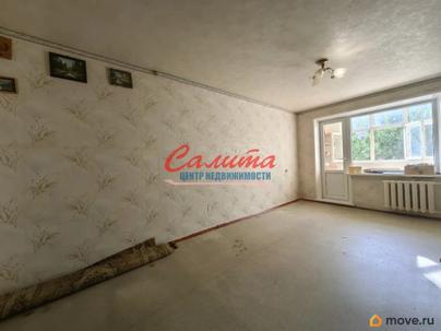 2-комн. квартира, 45.8 м&sup2;