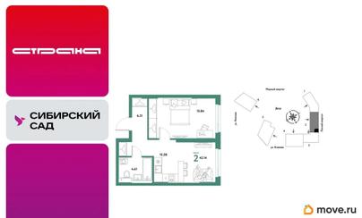 2-комн. квартира, 42.14 м&sup2;
