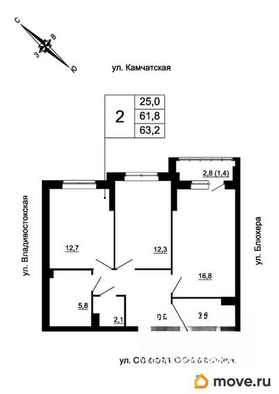 2-комн. квартира, 63.2 м&sup2;