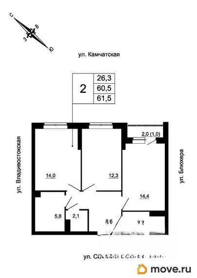 2-комн. квартира, 61.5 м&sup2;