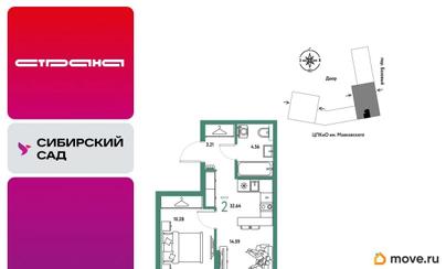 2-комн. квартира, 32.64 м&sup2;