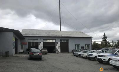 склад, 50 м&sup2;