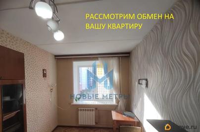 комната, 12.2 м&sup2;