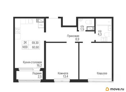 2-комн. квартира, 59.3 м&sup2;