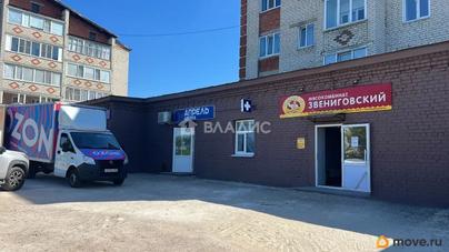 свободного назначения, 110 м&sup2;