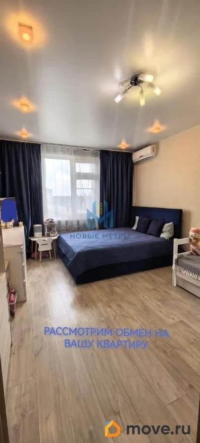 1-комн. квартира, 32 м&sup2;
