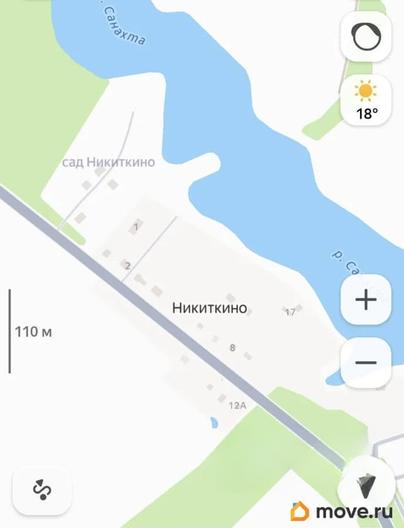 земельный участок, 5.3 сотки