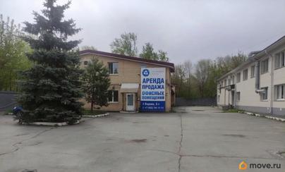офис, 30 м&sup2;