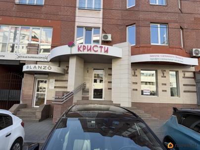 офис, 156 м&sup2;