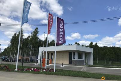 земельный участок, 7.4 сотки