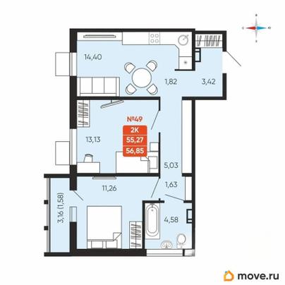 2-комн. квартира, 56.85 м&sup2;