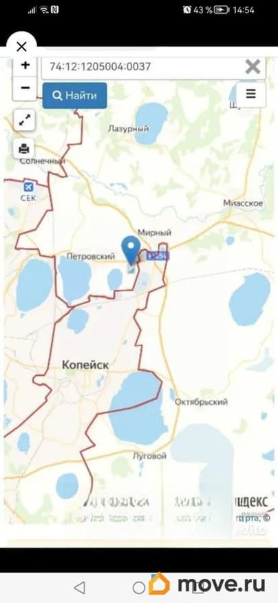 земельный участок, 4.92 га