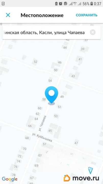 земельный участок, 16 соток