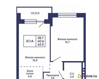 1-комн. квартира, 42.5 м&sup2;
