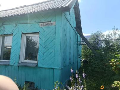 дом, 46.3 м&sup2;, 5.12 сотки
