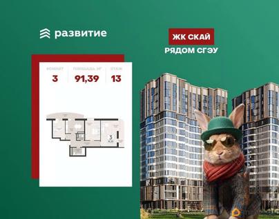 3-комн. квартира, 91.39 м&sup2;