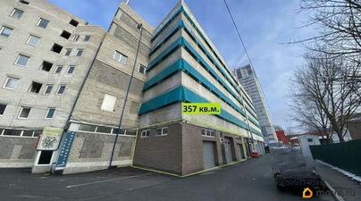 производственное, 357 м&sup2;