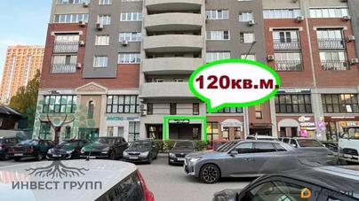 торговое помещение, 120 м&sup2;