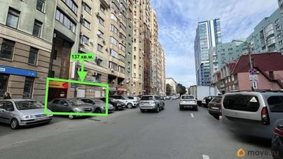 торговое помещение, 136 м&sup2;