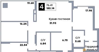 4-комн. квартира, 150.14 м&sup2;