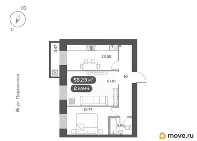 2-комн. квартира, 58.23 м&sup2;
