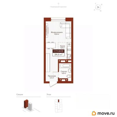 студия, 29.5 м&sup2;