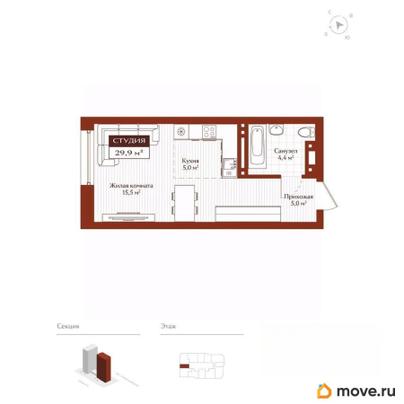 студия, 29.9 м&sup2;